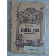 ANTICHITATEA GREACA CU 20 DE GRAVURI