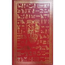 CIVILIZATIA MAYA
