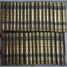CIVILIZATII ISTORISITE VOL.1-34 (COMPLETA)