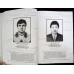 IN MEMORIAM. IN MEMORIA EROILOR CAZUTI LA NISTRU (1992)