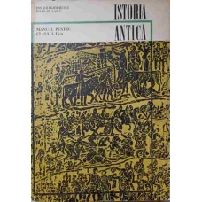 ISTORIA ANTICA. MANUAL PENTRU CLASA A IX-A