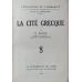 LA CITE GRECQUE (CETATEA GREACA)