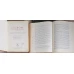 L'EUROPE DU XIX ET DU XX SIECLE VOL.1-2 PROBLEMES ET INTERPRETATIONS HISTORIQUES