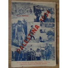 PALESTINA 1934