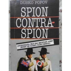 SPION CONTRA SPION