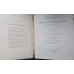 TRANSACTIONS OF THE AMERICAN PHILOSOPHICAL SOCIETY. THE MYCENAE TABLETS VOL.2