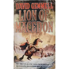 LION OF MACEDON
