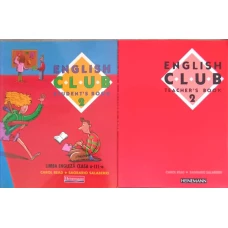 ENGLISH CLUB. VOL.1-2: STUDENT'S BOOK 2, TEACHER'S BOOK 2