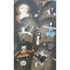 THE GOLDEN FLEECE. TALES FROM THE CAUCASUS