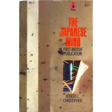 THE JAPANESE MIND