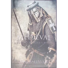 MEDIEVAL: BLOOD OF THE CROSS