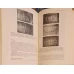 A TEXTBOOK OF ORTHODONTICS