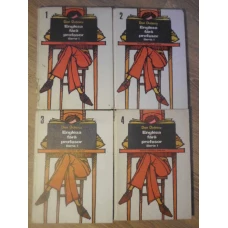ENGLEZA FARA PROFESOR VOL.1-4 SERIA I (COTOARE PUTIN UZATE, INTERIOR OK)