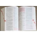 ENGLISH DICTIONARY FOR ADVANCED LEARNERS, MACMILLIAN