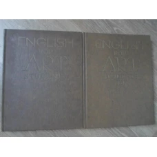 ENGLISH FOR ART STUDENTS VOL.1-2 (PENTU VORBITORII DE LIMBA RUSA)