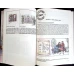 ENGLISH MY LOVE. STUDENT'S BOOK 9th GRADE