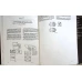 EXERCISES IN MACHINE DRAWING
