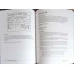 GAMESTORMING, A PLAYBOOK FOR INNOVATORS, RULRBREAKERS AND CHANGEMAKERS