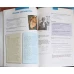 HIGH FLYER UPPER INTERMEDIATE VOL.1-2 STUDENT'S BOOK, WORKBOOK