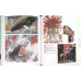 HOW TO BE AN ILLUSTRATOR