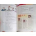 INSIDE OUT. STUDENT'S BOOK. UPPER INTERMEDIATE