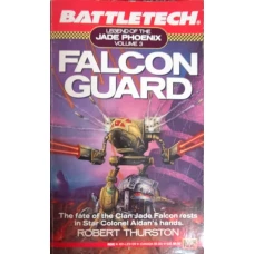 LEGEND OF THE JADE PHOENIX VOL.3 FALCON GUARD