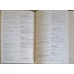 LEXICUL DE BAZA AL LIMBII ENGLEZE, DICTIONAR CONTRASTIV