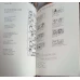 NEW CONCEPT ENGLISH VOL.1-2 PRACTICE AND PROGRESS. FIRST THINGS FIRST. STUDENT'S BOOK, TEACHER'S BOOK. AN INTEGRATED COURSE FOR PRE-INTERMEDIATE STUDENTS