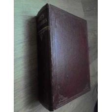 ROGET'S THESAURUS OF ENGLISH WORDS AND PHRASES