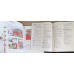 SPLASH! VOL.1-2: TEACHER'S BOOK, MANUAL DE LIMBA ENGLEZA PENTRU CLASA A III-A