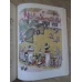 THE ADVENTURES OF DUNNO AND HIS FRIENDS (AVENTURILE LUI HABARNAM SI ALE PRIETENILOR SAI)
