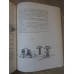 THE ADVENTURES OF DUNNO AND HIS FRIENDS (AVENTURILE LUI HABARNAM SI ALE PRIETENILOR SAI)