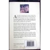 THE BOOK OF WEREWOLVES