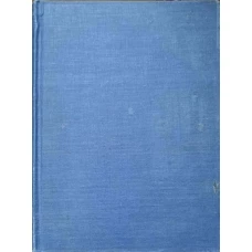 THE STUDENT'S SANSKRIT - ENGLISH DICTIONARY