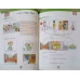 WELCOME, PUPIL'S BOOK 2. VOL1-3 MANUAL, TEACHER'S BOOK, WORKBOOK
