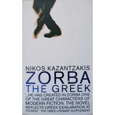 ZORBA THE GREEK