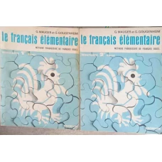 LE FRANCAIS ELEMENTAIRE VOL.1-2 DEBUTANTS,  METHODE PROGRESSIVE DE FRANCAIS USUEL