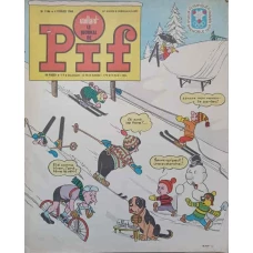 BENZI DESENATE, REVISTA PIF NR. 1184/FEBRUARIE 1968