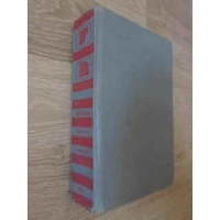 DICTIONAR FRANCEZ-ROMAN DICTIONAR FRANCEZ-ROMAN