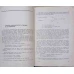 ELEMENTS DE GRAMMAIRE DIFFERENTIELLE