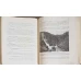 HISTOIRE ILLUSTREE DE LA LITTERATURE LATINE