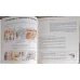 ITINERAIRE GRAMMATICAL 1, CLASSE 6