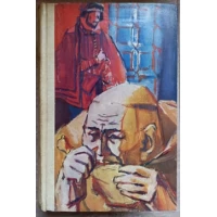 LA DAME DE MONSOREAU LA DAME DE MONSOREAU