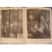 LE CHATEAU PELES, SINAIA. ALBUM