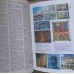 LE DICTIONNAIRE DE NOTRE TEMPS