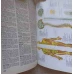 LE DICTIONNAIRE DE NOTRE TEMPS