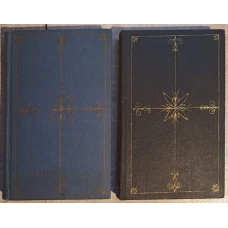 LES TROIS MOUSQUETAIRES  VOL. 1-2