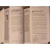 LITTERATURE FRANCOPHONE