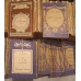 LOT 150 CARTI IN LIMBA FRANCEZA (COLECTIA CLASSIQUES LAROUSSE, ETC.)