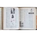 PETIT LAROUSSE ILLUSTRE